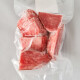 ATUN ROJO RECORTES - 500 grs Atun Rojo Recortes - 500 Grs
