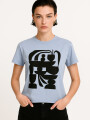 Remera Auddy Estampado 3