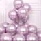 Globos Cromado Tamaño R12 X50 Lila