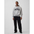GAP X MIKO HOODIE HEATHER GREY