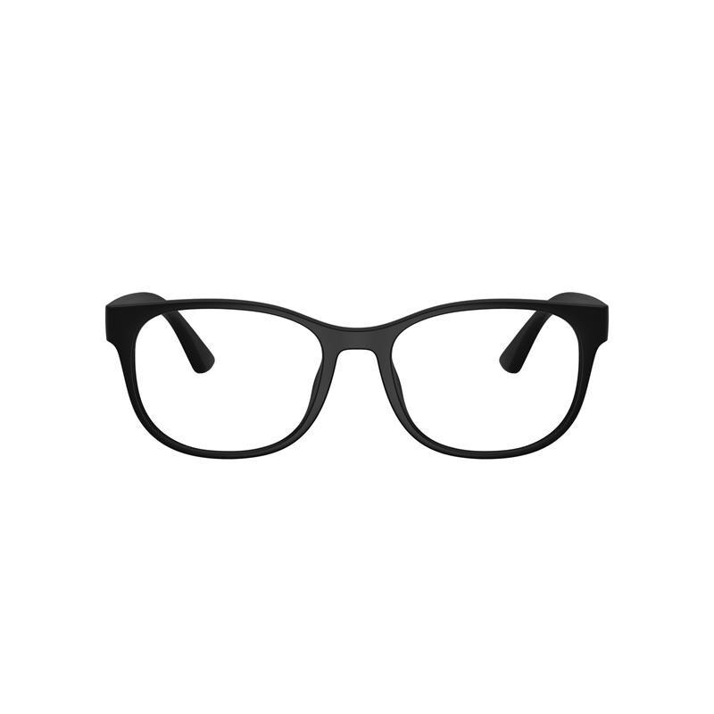 Ray Ban Rb7253l 5196