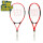 Raqueta De Tenis Wilson Profesional Adulto N1 Ventas! Rojo