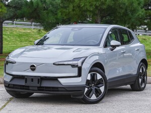 Volvo EX30 E40 100% Eléctrico 2026 0KM | Permuta / Financia Volvo EX30 E40 100% Eléctrico 2026 0KM | Permuta / Financia