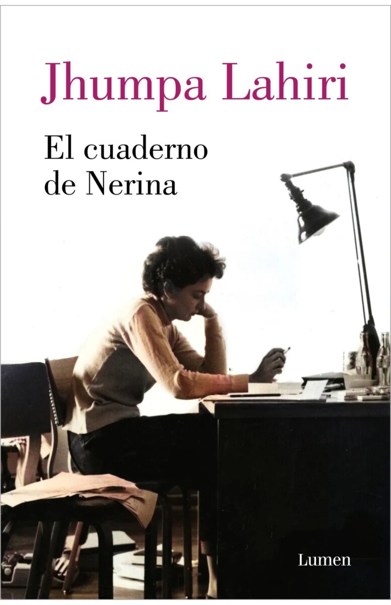 El cuaderno de Nerina 