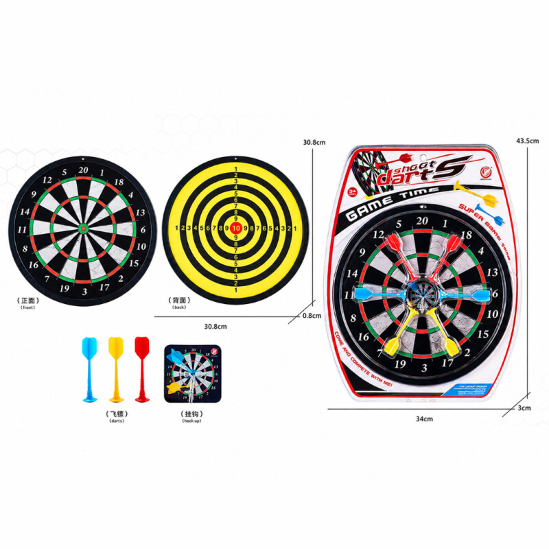 Juego Dardos Magnético Doble Cara 31cm 6 Dardos Niños Juego Dardos Magnético Doble Cara 31cm 6 Dardos Niños