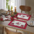 Individual Dohler Navidad 31 x 45 cm DIS 119