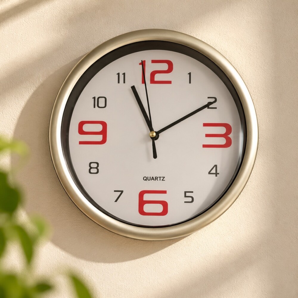 Reloj de pared redondo 19.5x19.5 cm Reloj de pared redondo 19.5x19.5 cm