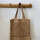 Beach Bag beige