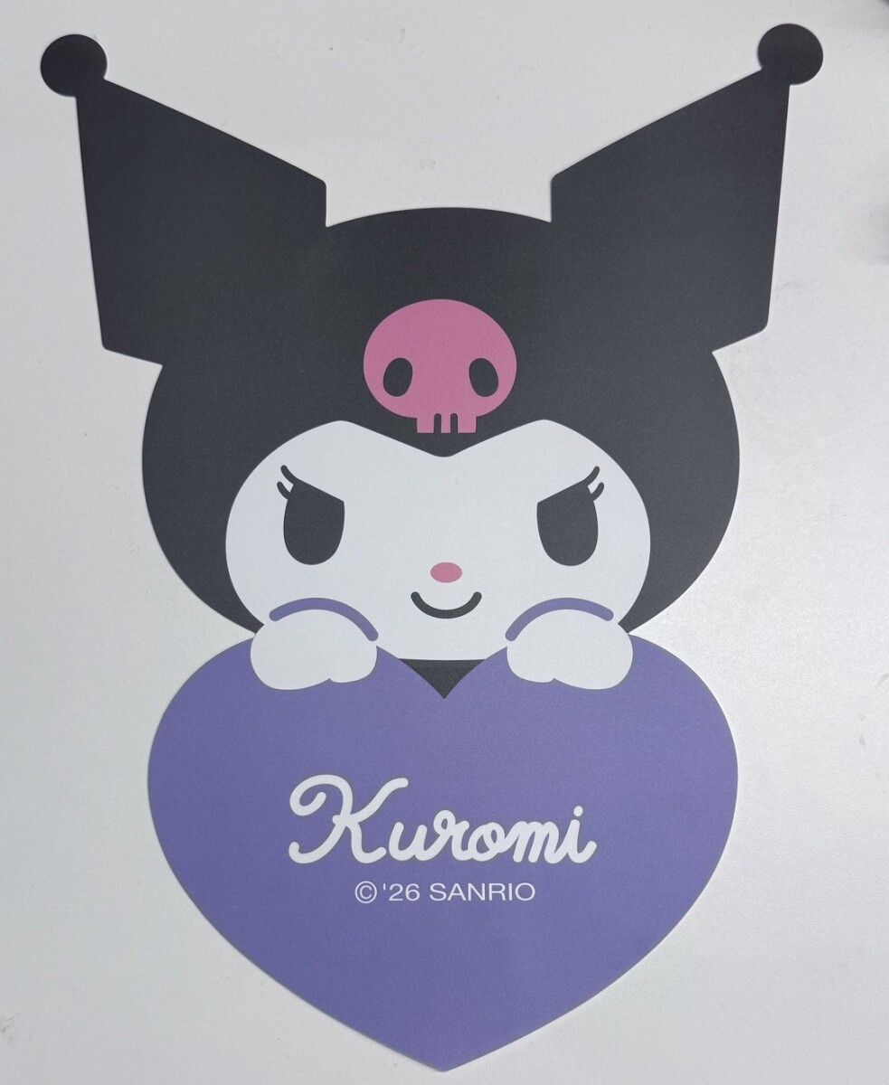 Individual Sanrio - Kuromi 