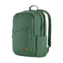 Raven 28 - Unisex Deep Patina