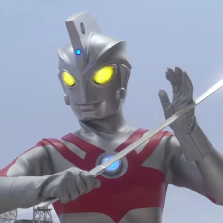 Ultraman Ace • Ultraman - 767 Ultraman Ace • Ultraman - 767