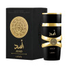 Set Lattafa Men Perfume Asad EDP 100ML + Desodorante 200ml Set Lattafa Men Perfume Asad EDP 100ML + Desodorante 200ml
