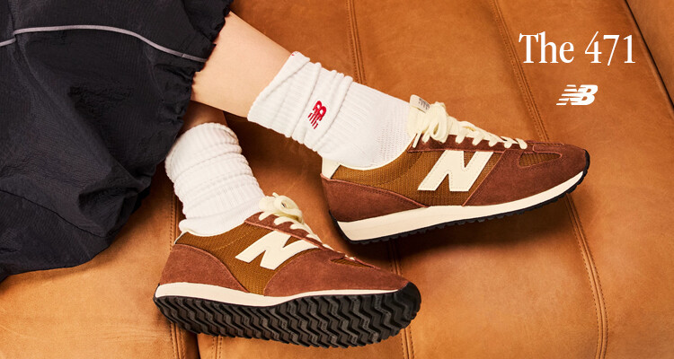 New Balance 471