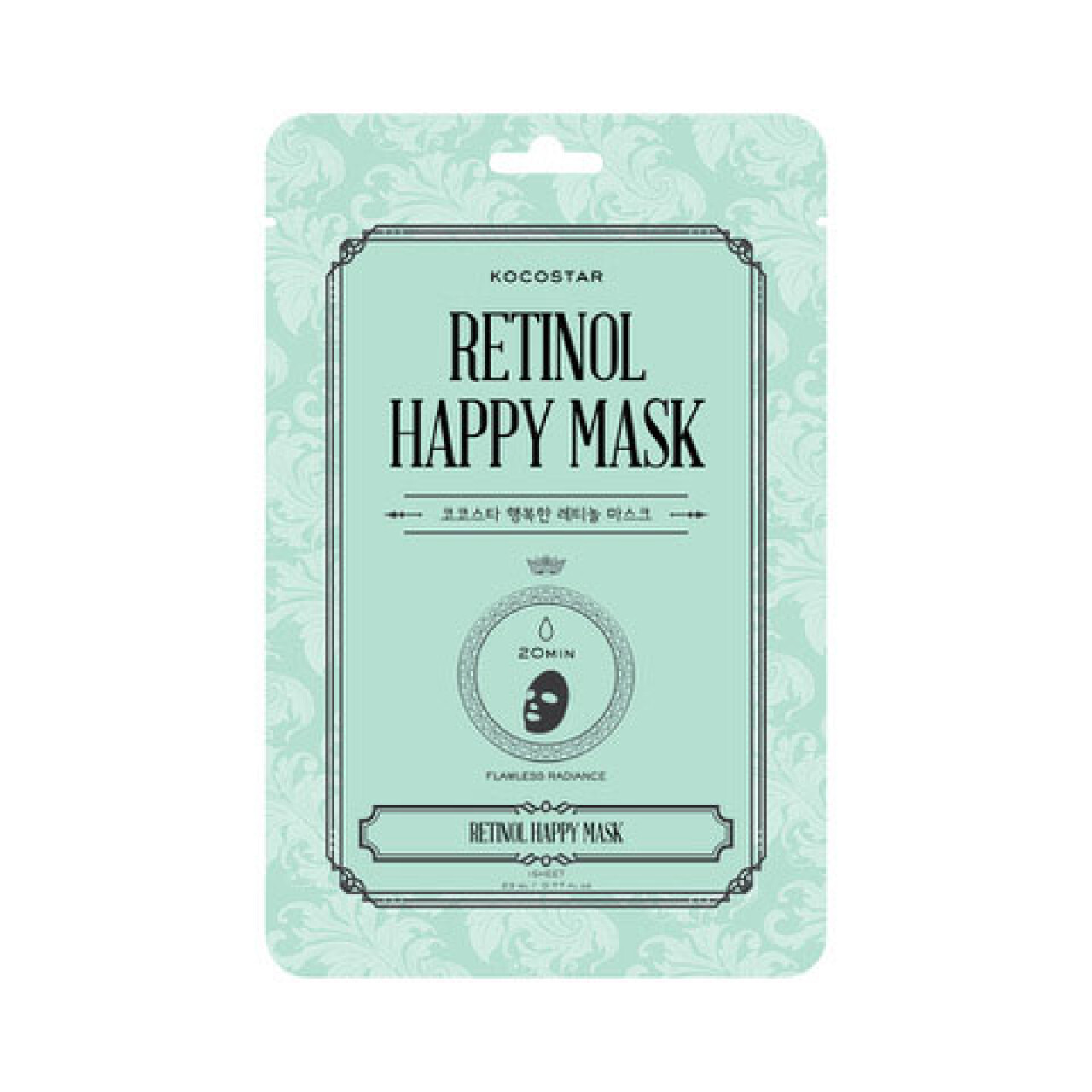 1-retinol-happy-mask-white.jpg