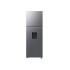 Heladera Samsung Inverter 301L RT31 c/dispensador Heladera Samsung Inverter 301L RT31 c/dispensador