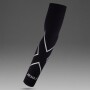 Compression Arm Guard (Single) Black/silver