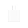 Ficha cargador original Apple Tipo-C 20W pata chata Ficha Cargador Original Apple Tipo-c 20w Pata Chata