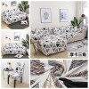 Funda sillón 3 cuerpos estampada Triángulos