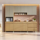 Aéreo de Cocina 2 Puertas 120 cm – MDF Línea Simone Mendes GAMAS DE BEIGE