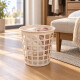 Cesto redondo calado 9 lts BEIGE