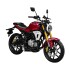 Moto Buler Spider 250cc Rojo