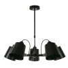 COLGANTE 5L SOFI E27 CHAPA NEGRO COLGANTE 5L SOFI E27 CHAPA NEGRO
