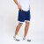 SHORT FUTBOL Umbro Hombre 019