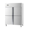Freezer vertical 4puertas 1250L GN1410S4B Perpetua Freezer vertical 4puertas 1250L GN1410S4B Perpetua