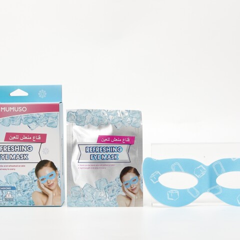 MASCARILLA REFRESCANTE PARA OJOS (5 UDS) MASCARILLA REFRESCANTE PARA OJOS (5 UDS)