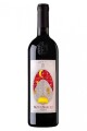 Vino MICHELE CHIARLO Montemareto Nizza 750ml. Vino MICHELE CHIARLO Montemareto Nizza 750ml.