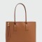 MARC JACOBS - THE PUFFY J MARC WORK TOTE 212