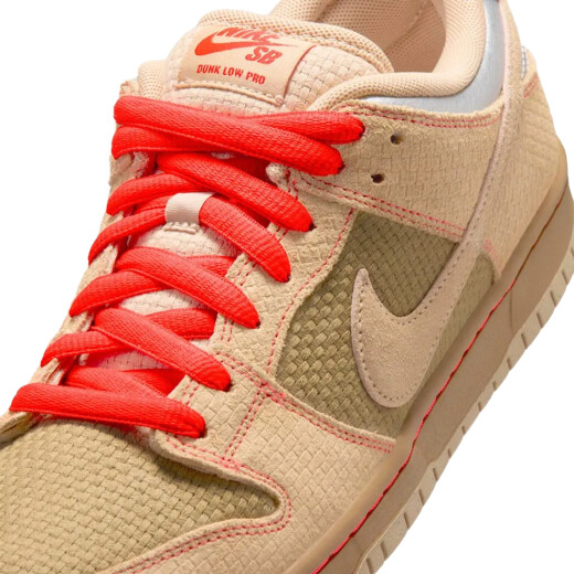 Championes Nike Sb Dunk Low Pro Som Tum - Beige Championes Nike Sb Dunk Low Pro Som Tum - Beige