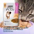 PRO PLAN EN SALSA GATO CASTRADO POLLO 85 GRAMOS PRO PLAN EN SALSA GATO CASTRADO POLLO 85 GRAMOS