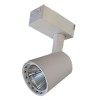 CABEZAL LED ALIRE BLANCO 10W 220-240V 3000K 24º P/ RIEL ASCOTT CABEZAL LED ALIRE BLANCO 10W 220-240V 3000K 24º P/ RIEL ASCOTT