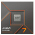Procesador Amd Ryzen 7 8700f Am5 CPU AMD RYZEN 7 8700F AM5 BOX