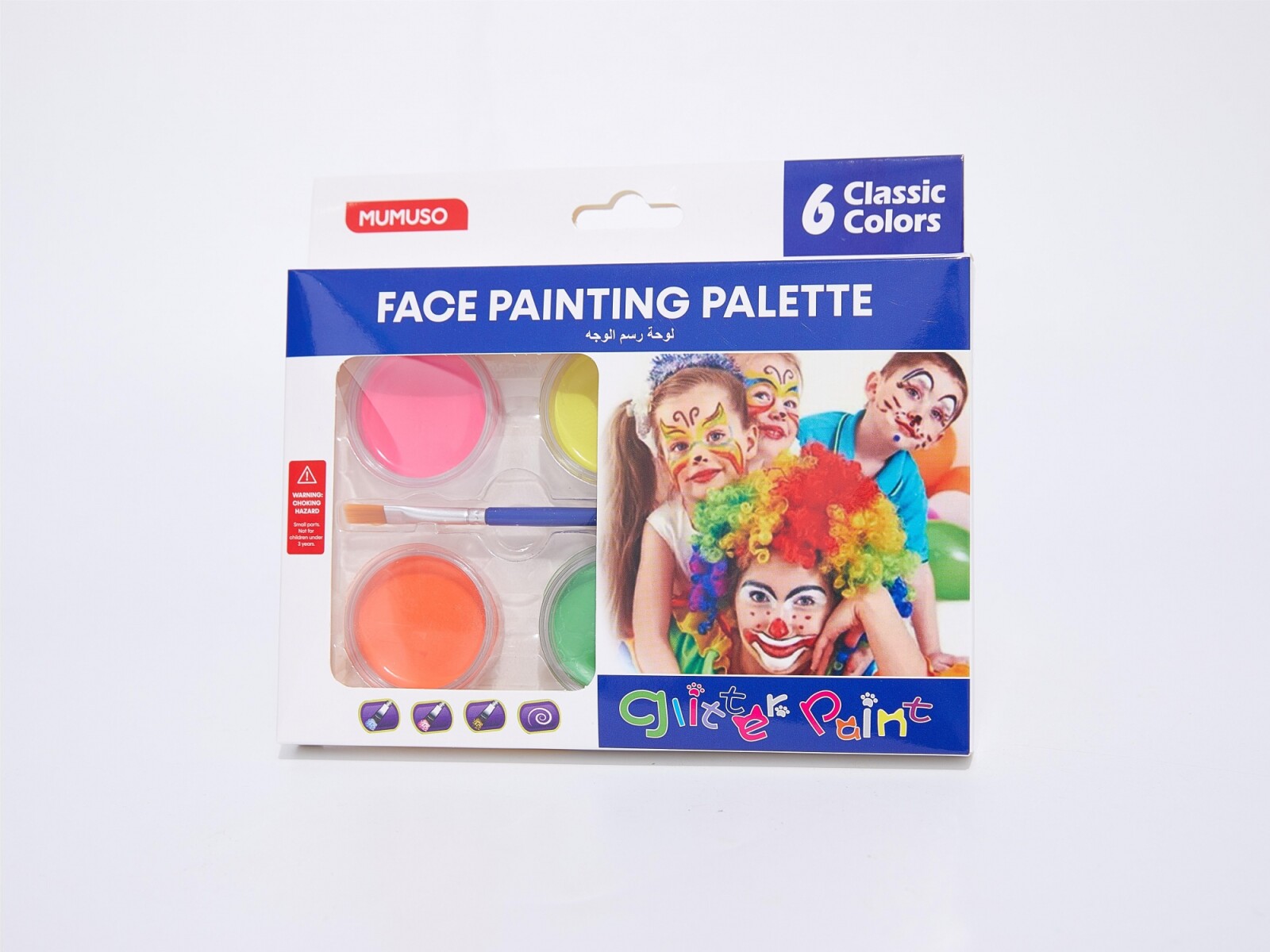 PALETA DE PINTURA FACIAL (6 COLORES FLUORESCENTES) 