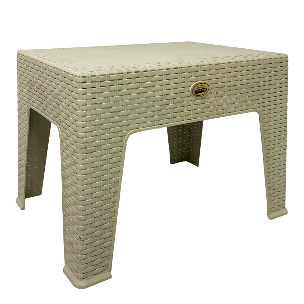 Mesa Ratona Simil Ratan Para Exteriores Mesa Ratona Simil Ratan Para Exteriores