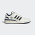 Championes Adidas Forum Low CL Blanco