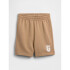 V-DB LOGO SHORT CAMEL HAIR