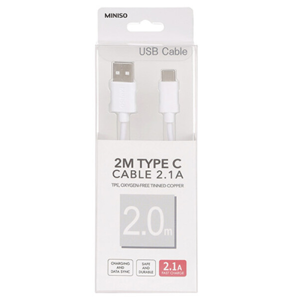 Cable USB C 2.1A Blanco