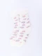 MEDIA SHERPA ANIMAL PRINT BLANCO