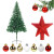 Kit Arbol Completo + Adornos Chirimbolos Decoracion Navideña Variante Color Dorado