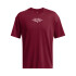 UA M TROPHY HWOS SS-YLW RED-625