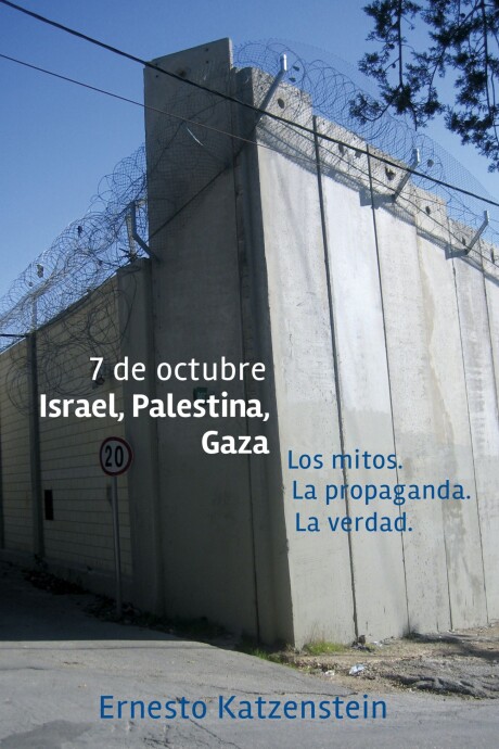 7 DE OCTUBRE ISRAEL. PALESTINA, GAZA 7 DE OCTUBRE ISRAEL. PALESTINA, GAZA