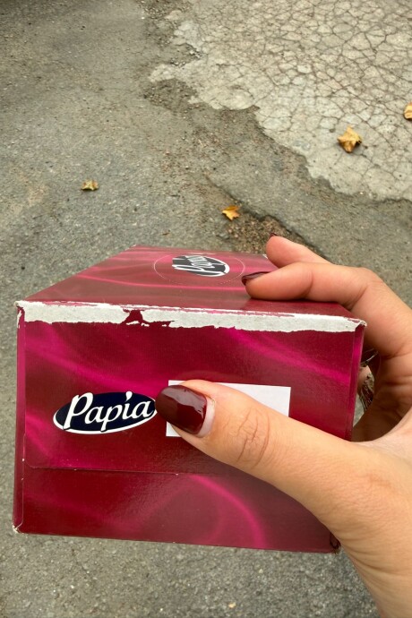 Imperfectos - Pañuelos faciales Papia x 150 unidades Imperfectos - Pañuelos faciales Papia x 150 unidades