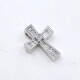 Cruz En Oro Blanco 18K Y Brillantes Cruz En Oro Blanco 18K Y Brillantes