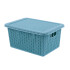 OUTLET Caja Cesto Canasto Organizador con Tapa 37*26*22.3cm Outlet Caja Cesto Canasto Organizador Con Tapa 37*26*22.3cm