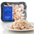 Pulpa De Langostino Argentino 400g Mar Austral Pulpa De Langostino Argentino 400g Mar Austral