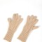 Guantes Shin Caqui