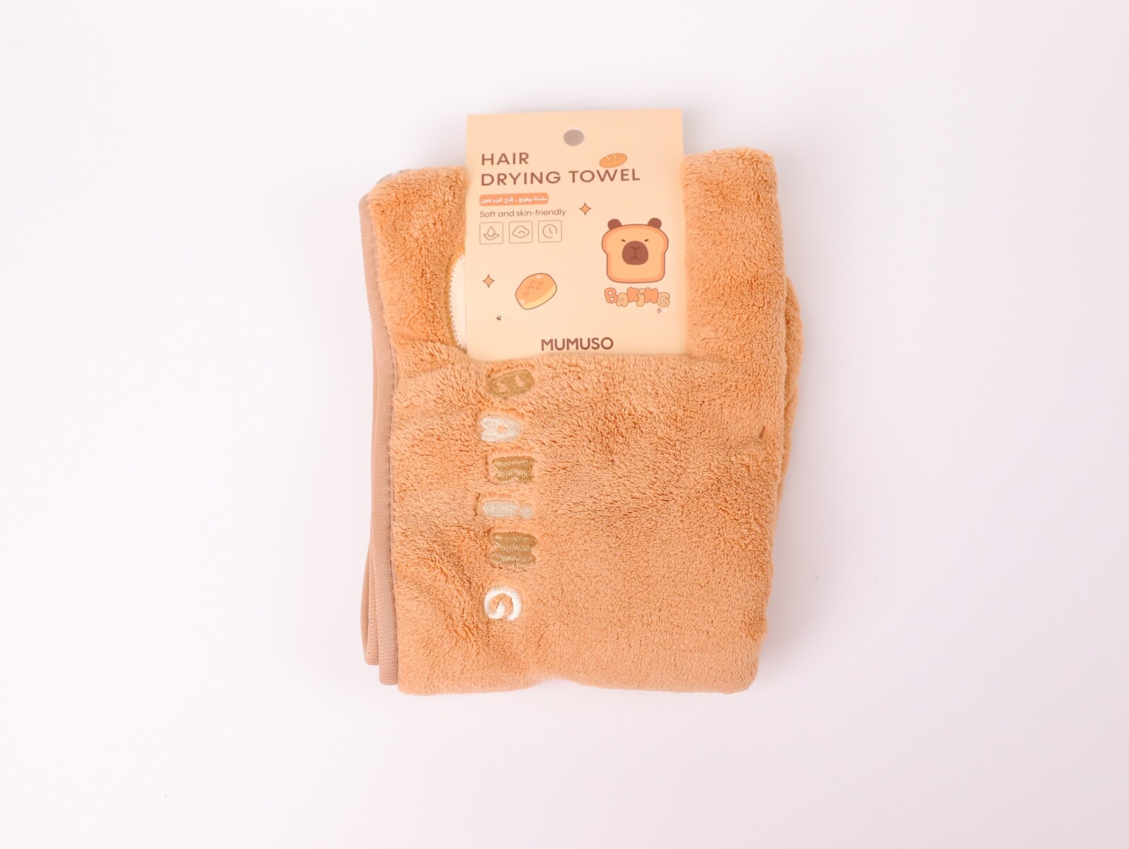 TOALLA PARA SECADO DE CABELLO DE CAPIBARA 